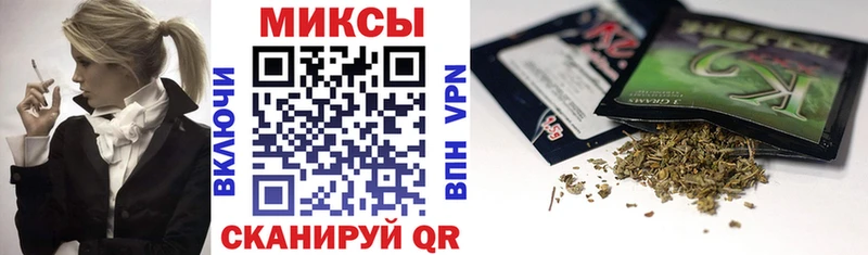 блэк спрут   Калининград  БУТИРАТ 1.4BDO 