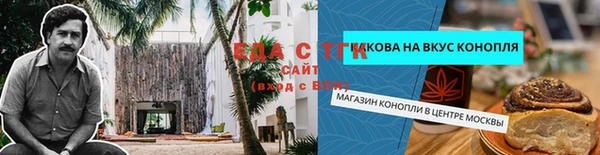 меф VHQ Касимов