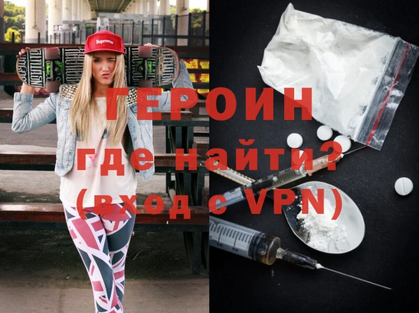 соль курить ск Киреевск