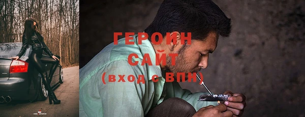МДМА Карпинск