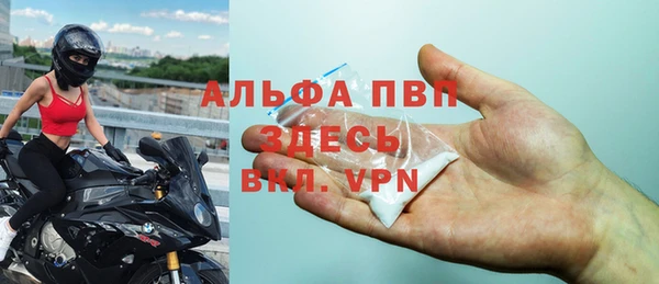 меф VHQ Касимов