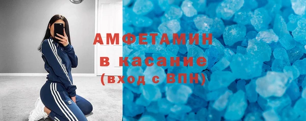соль курить ск Киреевск
