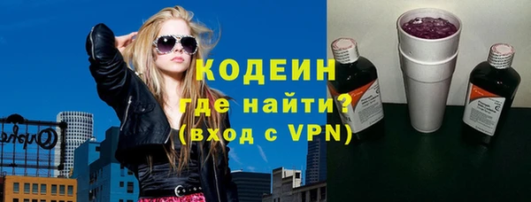 СК Киренск