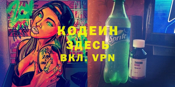СК Киренск