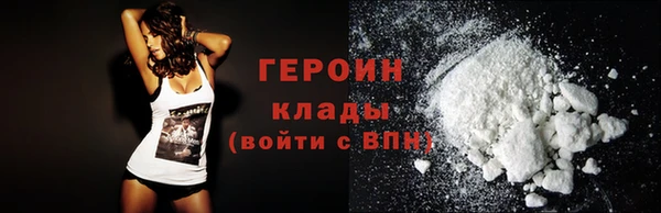 меф VHQ Касимов