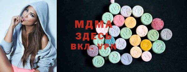 мяу мяу мука Карталы