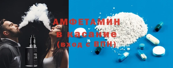 соль курить ск Киреевск