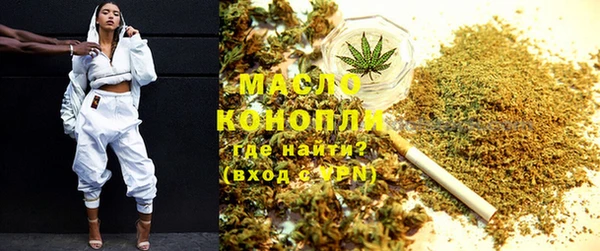 МДМА Карпинск