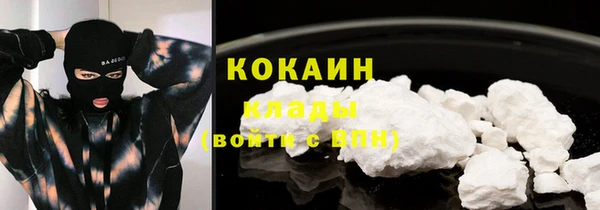 соль курить ск Киреевск