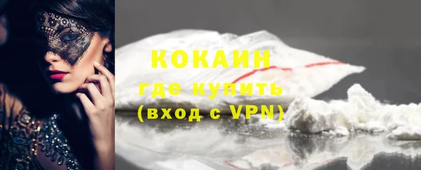 меф VHQ Касимов