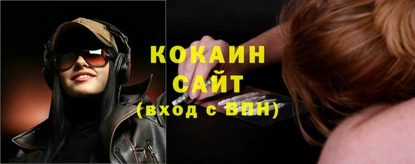 СК Киренск