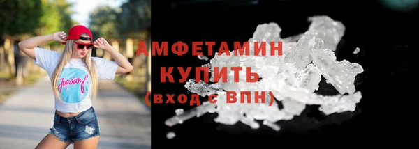 МДМА Карпинск