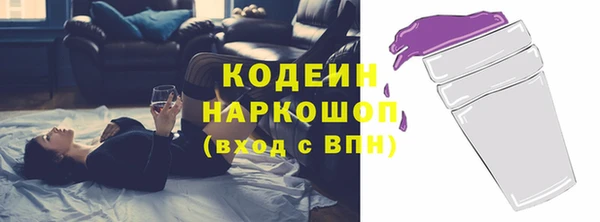 мяу мяу мука Карталы