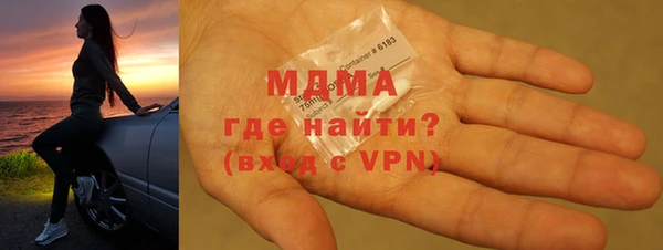 соль курить ск Киреевск