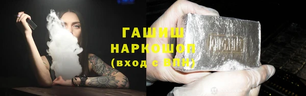 меф VHQ Касимов