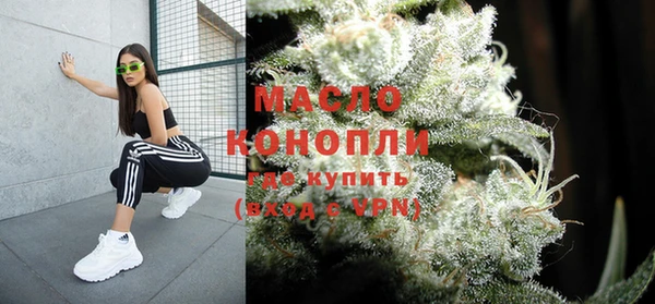 меф Апатиты