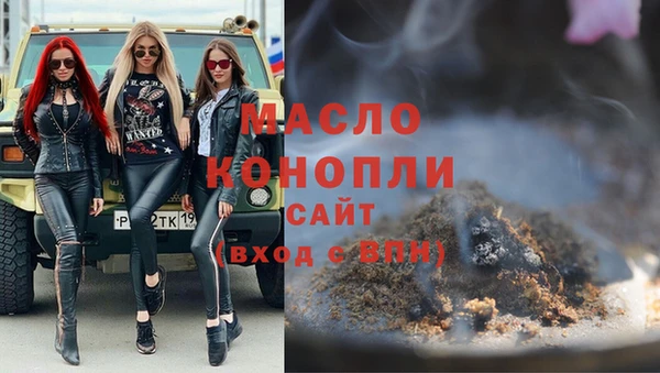 мяу мяу мука Карталы
