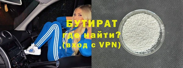 ешки Анжеро-Судженск