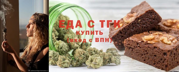 мяу мяу мука Карталы