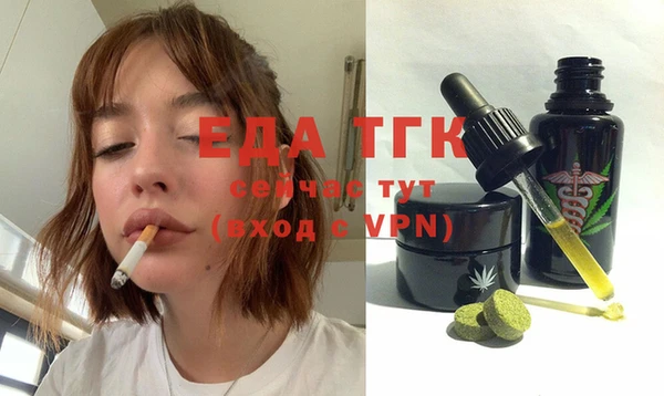 МДМА Карпинск