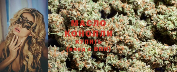 мяу мяу мука Карталы