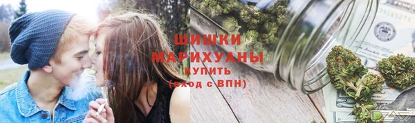 МДМА Карпинск
