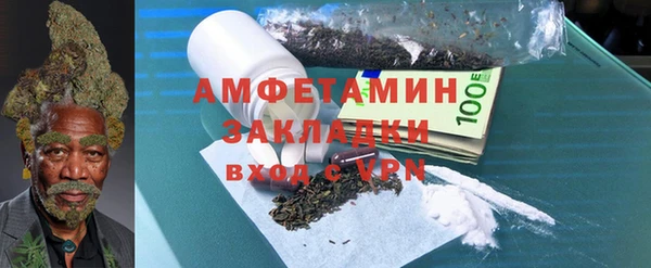 СК Киренск