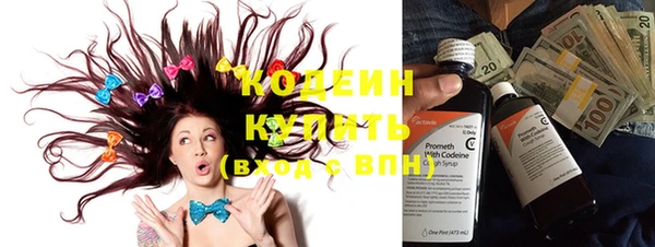 мяу мяу мука Карталы