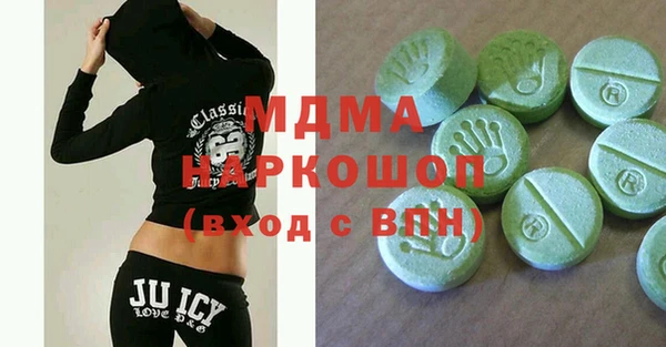 меф VHQ Касимов