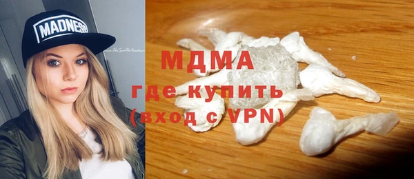 соль курить ск Киреевск