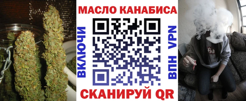 цена наркотик  Калининград  Дистиллят ТГК жижа 